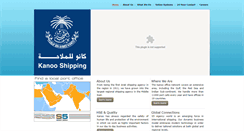 Desktop Screenshot of kanooshipping.com
